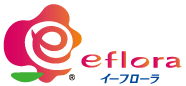 お花のご注文はeflora(イーフローラ)